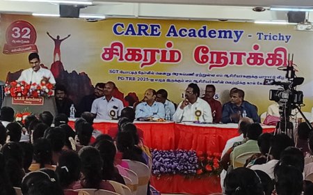 கேர் அகாடமி சிகரம் நோக்கி வெள்ளி விழா