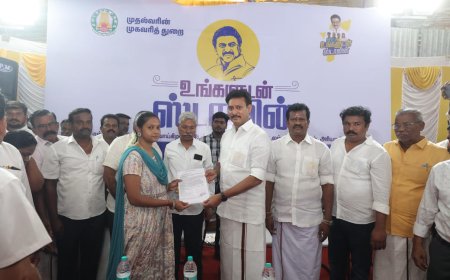 அரியமங்கலத்தில் உங்களுடன் ஸ்டாலின் முகாம்; நலத்திட்ட உதவிகள் வழங்கிய அமைச்சர் அன்பில் மகேஷ் 