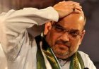 அமித்ஷா நாளை திருச்சி வருகை; ட்ரோன்கள் பறக்கத்தடை; பாஜக முக்கிய பிரமுகர்கள் திருச்சியில் முகாம்