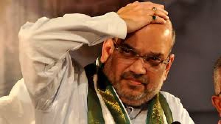அமித்ஷா நாளை திருச்சி வருகை; ட்ரோன்கள் பறக்கத்தடை; பாஜக முக்கிய பிரமுகர்கள் திருச்சியில் முகாம்