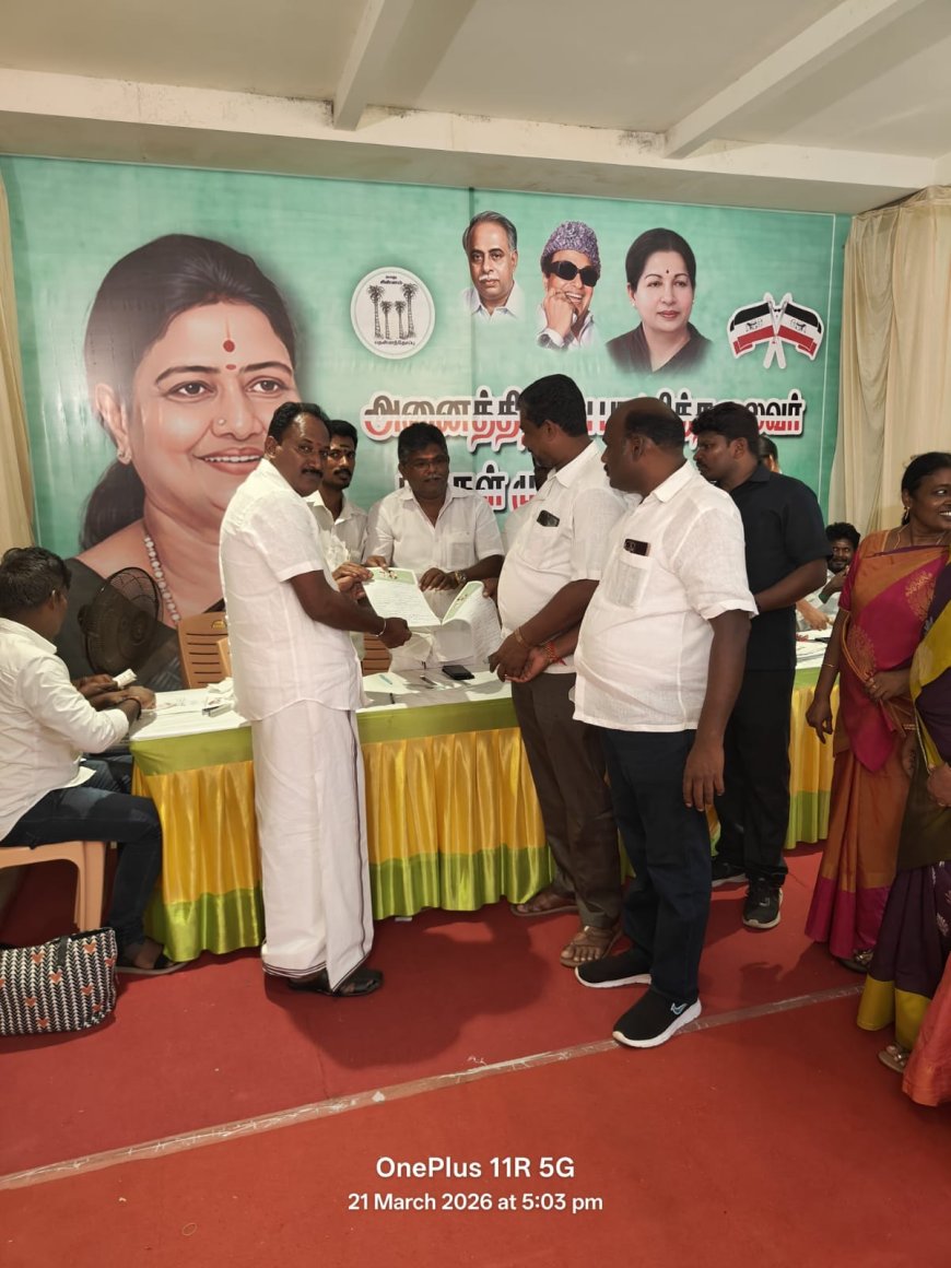 அதிமுகவிலிருந்து விலகி புரட்சித்தாய் சின்னமா அவர்களின் முன்னிலையில் அனைத்து இந்திய புரட்சித்தலைவர் மக்கள் முன்னேற்ற கழகம் இணைந்து  கொண்ட வீரபாண்டி சட்டமன்ற முக்கிய பிரமுகர் சோலைக்குமரன் என்கிற குட்டி