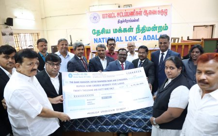திருச்சியில் லோக் அதாலத் : பயனாளிக்கு ரூ.9 கோடியே 75 லட்சம் இழப்பீடு வழங்கிய நீதிபதிகள்  